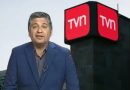 PJUD ACOGE DEMANDA POR DESPIDO INJUSTIFICADO DE TVN A PERIODISTA REGIONAL, MARCELO ALVAREZ.
