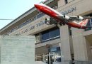La alcaldía de Viña del Mar y el secreto de los viajes con licencia médica